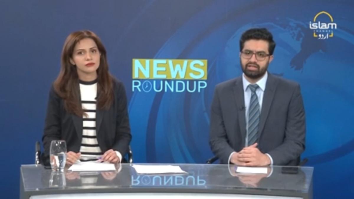 News Roundup: Palestine conflict and UK society - Gaza situation