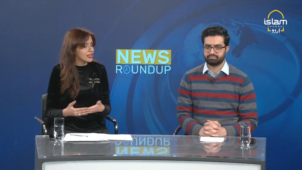 News Roundup: Iran attacks inside Pakistan - Pakistan politics