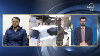 News Roundup: Pakistan strikes back inside Iran - Update on Pakistan election 2024