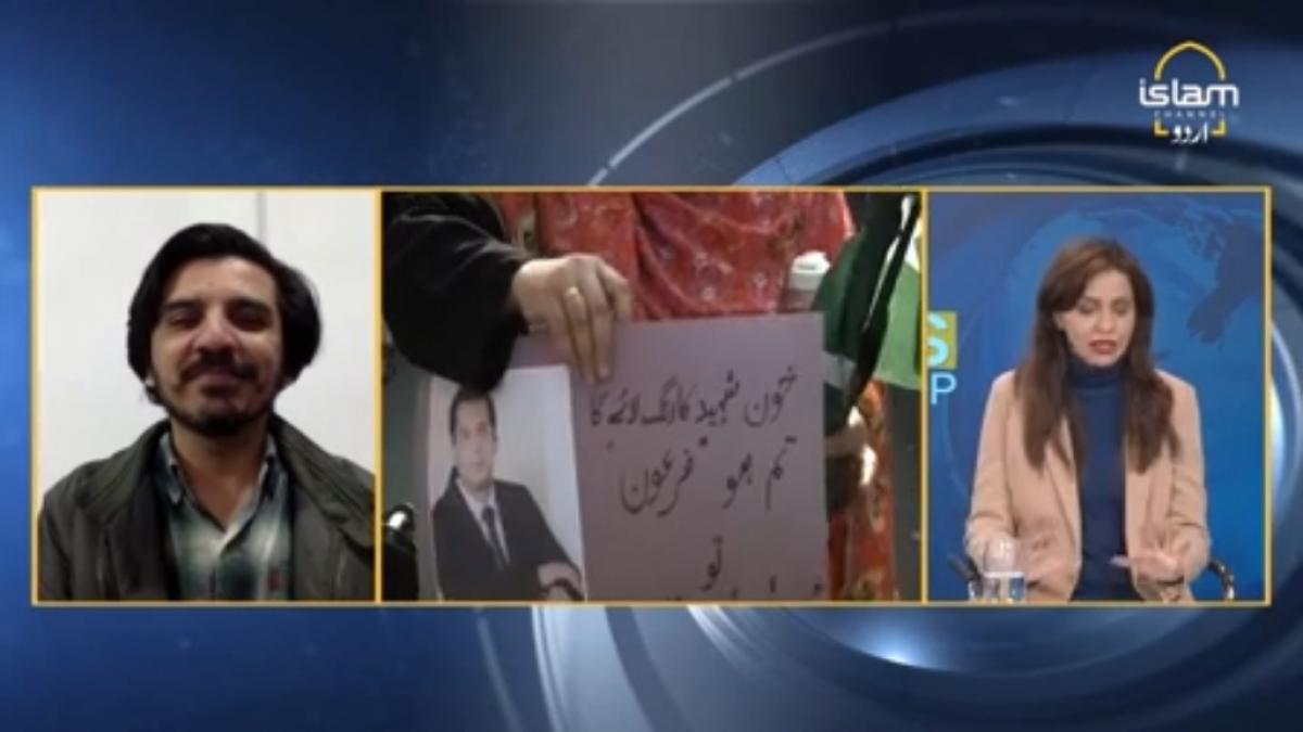 News Roundup: Status of journalism in Pakistan - Update on Gaza