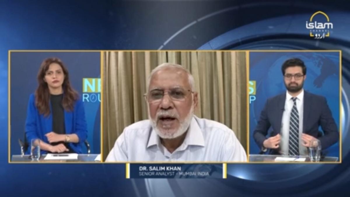 News Roundup: Inauguration of Ram Mandir in India - Update on Gaza situation