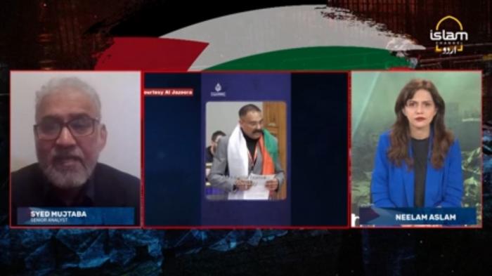 STG Palestine Laho Laho