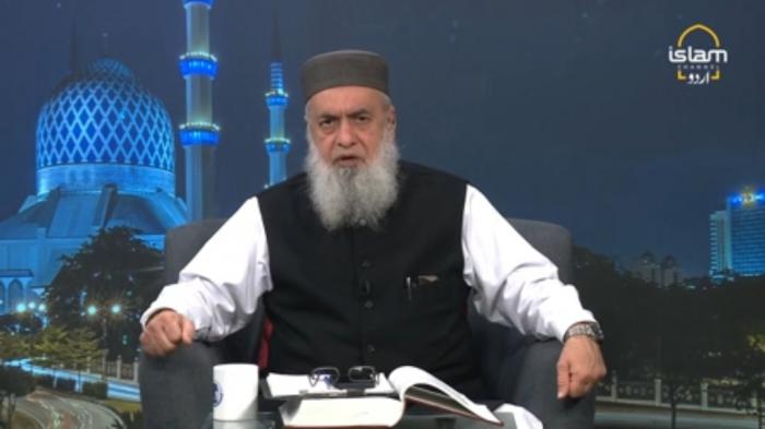 STG Justajoo : Teachings of Islam 