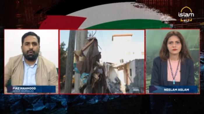 STG Palestine Laho Laho