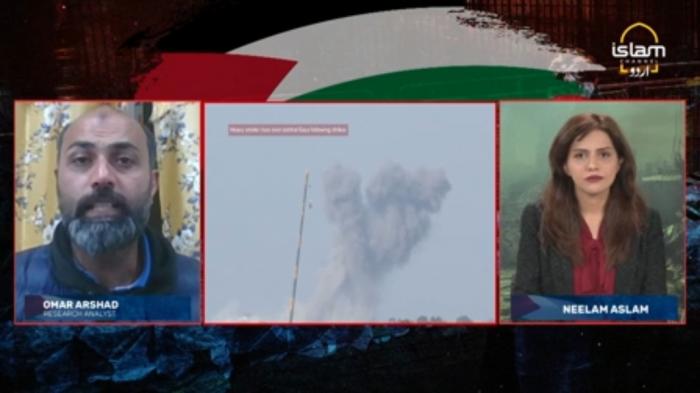 STG Palestine Laho Laho