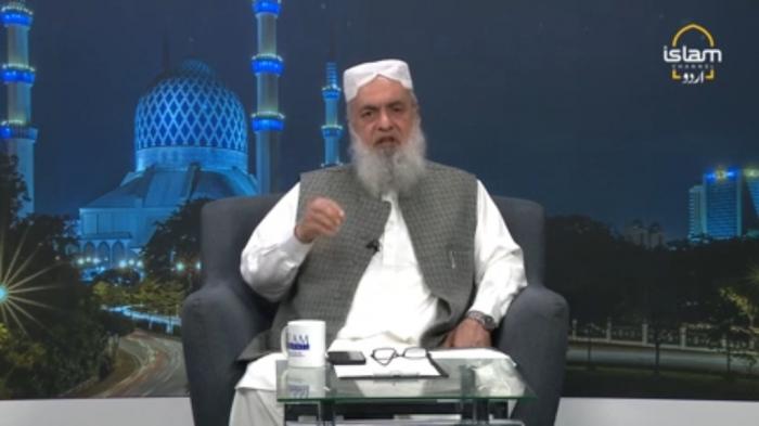 STG Justajoo : Personality of Our Prophet PBUH