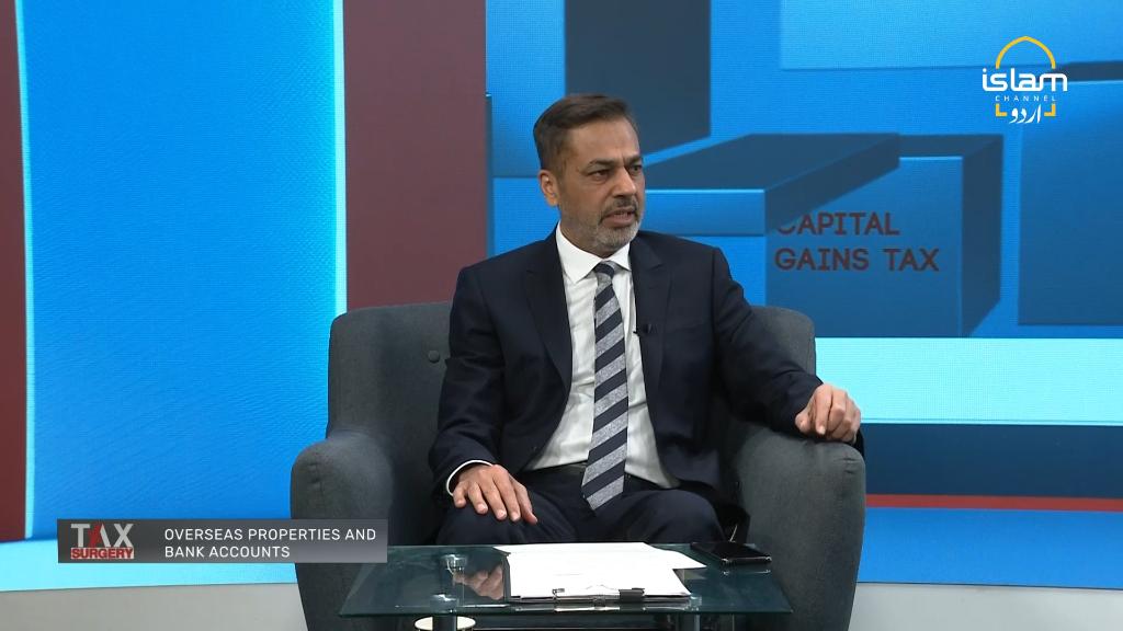 STG Tax Surgery : Overseas Properties and Bank Accounts