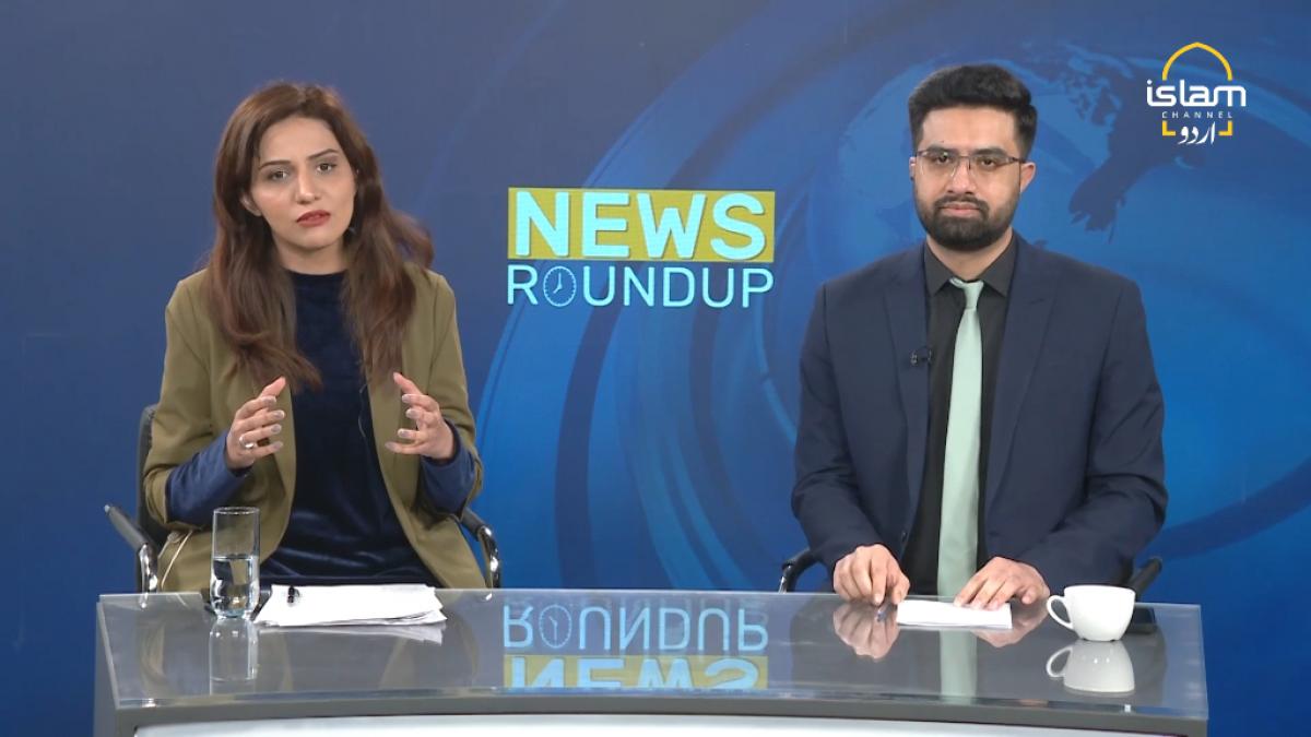 News Roundup: Imran Khan handed 10 years in prison for leaking state secrets