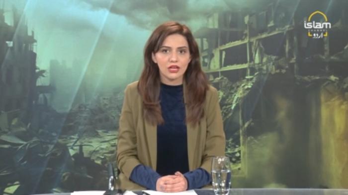 Palestine Laho Laho