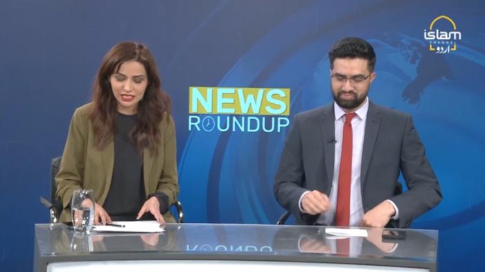 STG News Roundup: Election updates from Pakistan