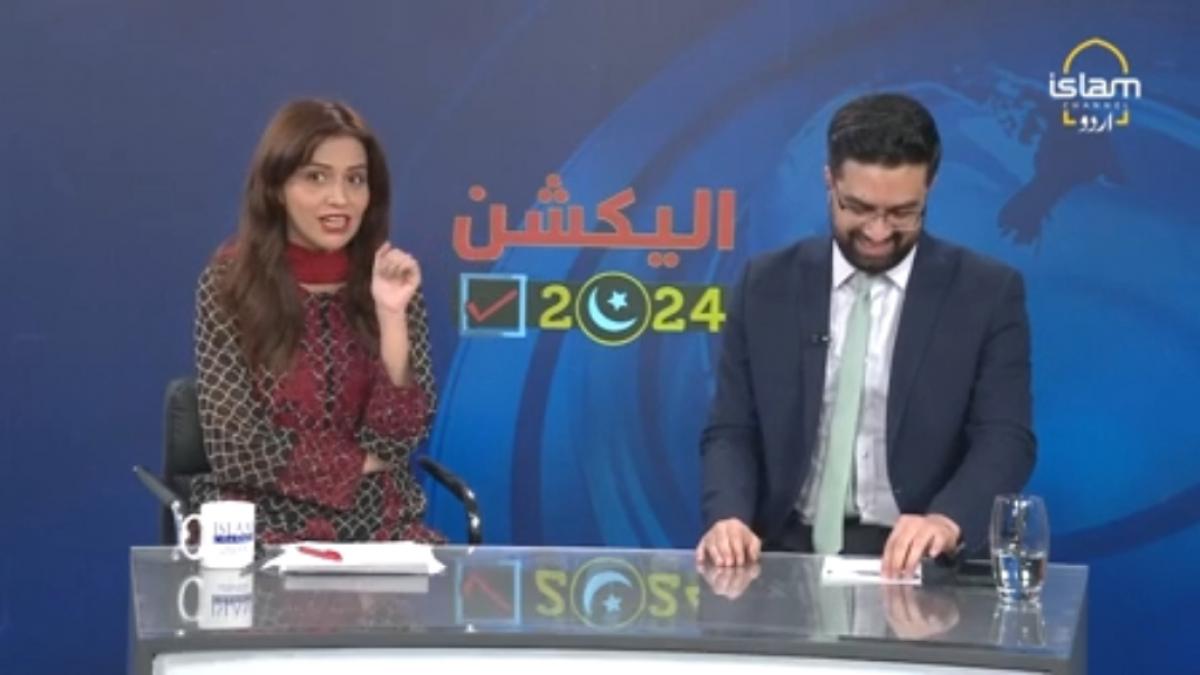 News Roundup: Election 2024 Transmission