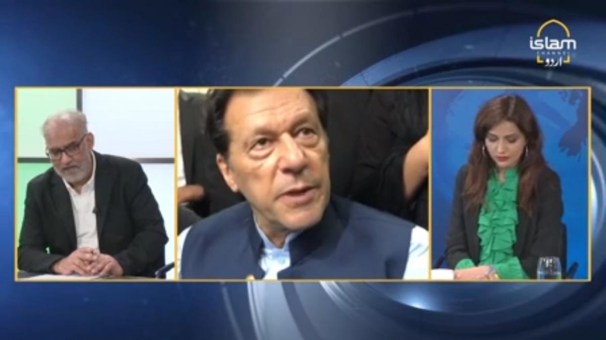 News Roundup: Election 2024 Transmission