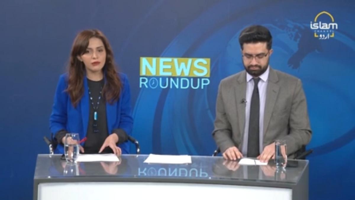 News Roundup: What is next for Pakistan after election?