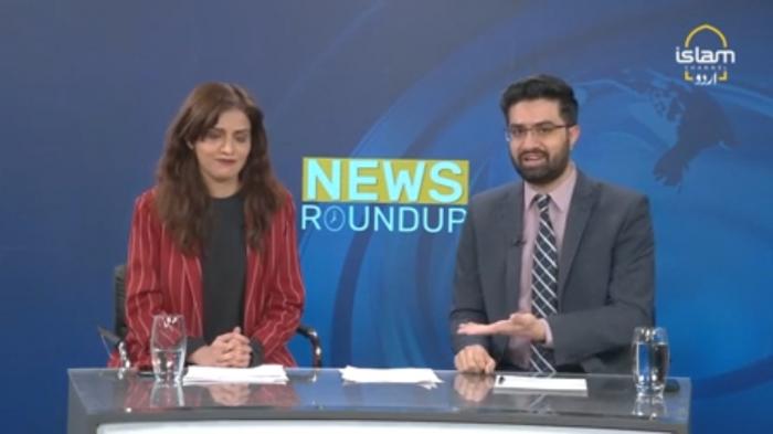 STG News Roundup: New development in Pakistani politics - Pakistan Super League