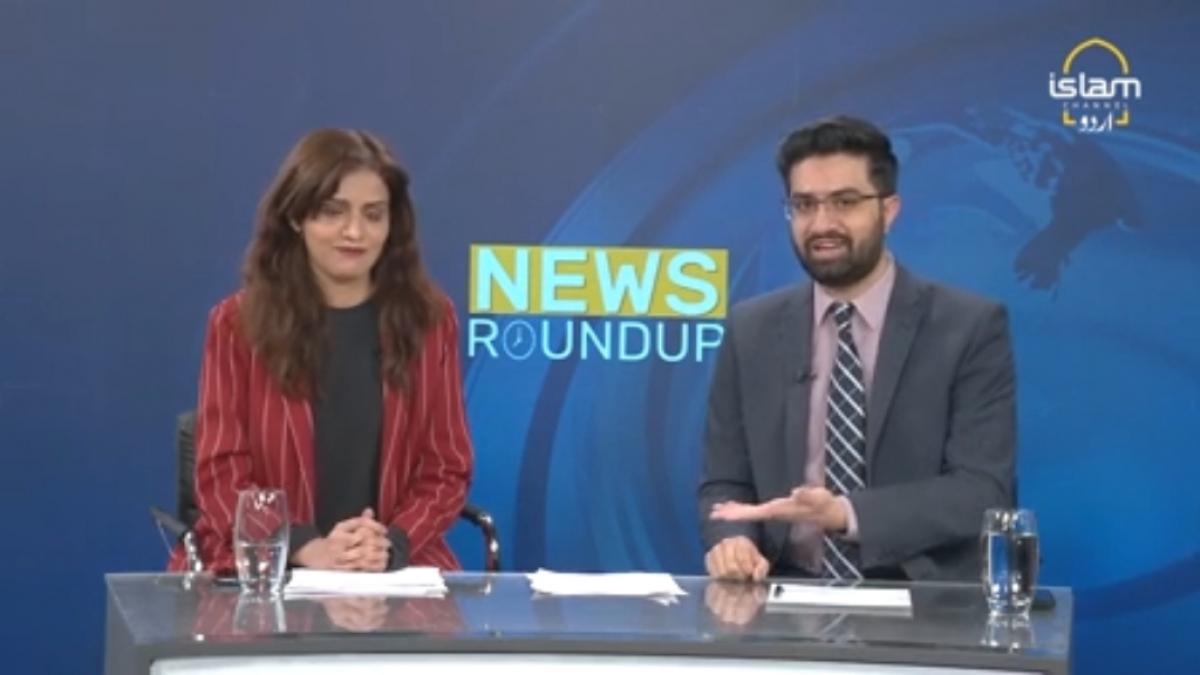 News Roundup: New development in Pakistani politics - Pakistan Super League