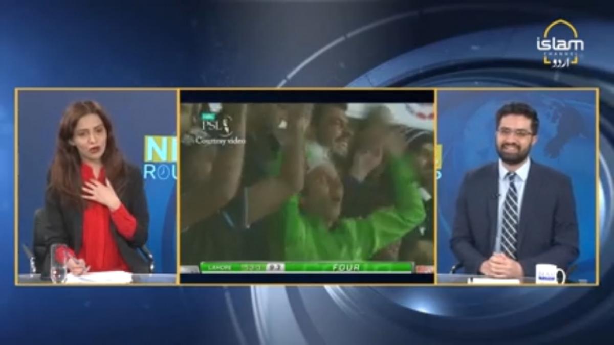 News Roundup: Why there is propaganda after Pakistani elections?