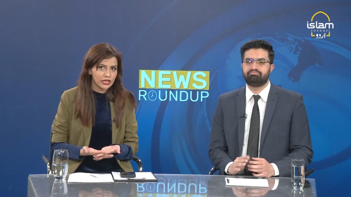 News Roundup: The next stage of forming the government in Pakistan