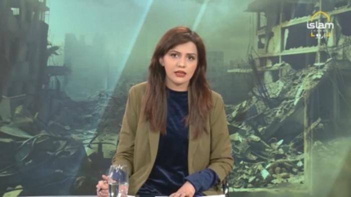 Palestine Laho Laho