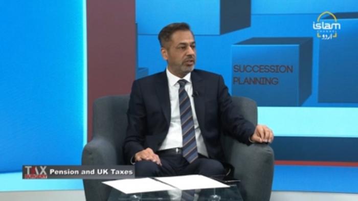 Tax Surgery : A talk on Pension and UK taxes
