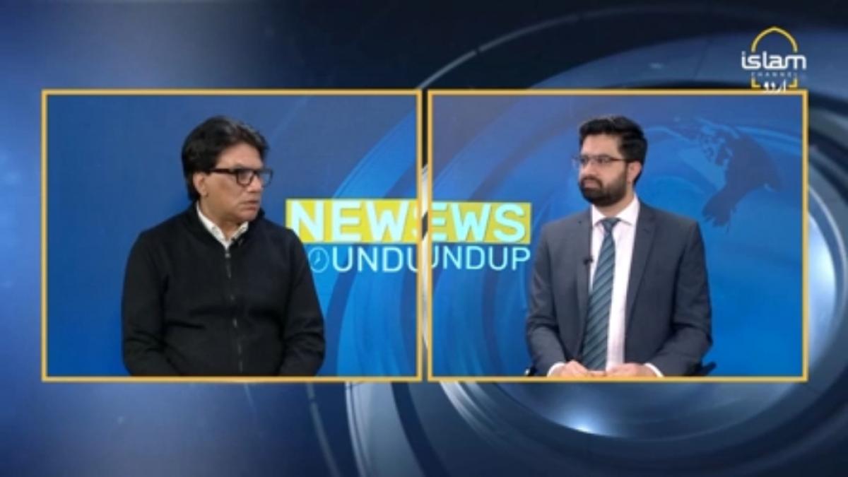 News Roundup: Special talk with Senior Journalist Azhar Javed about Pakistan Elections