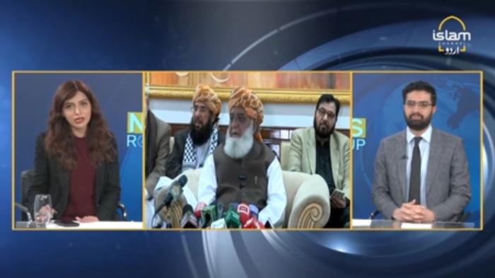 STG News Roundup: Major challenges for upcoming government in Pakistan? - Islamophobia in the UK