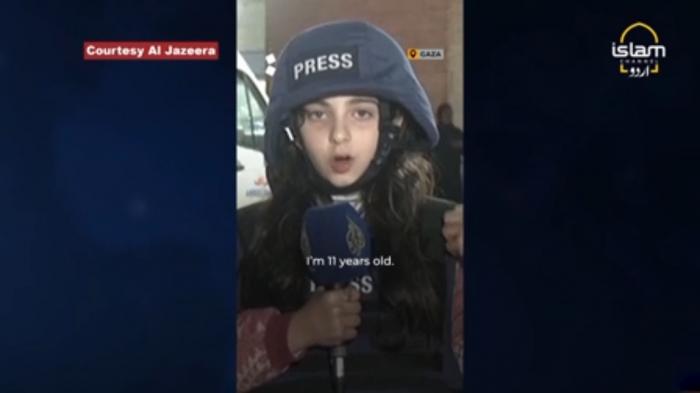 Palestine Laho Laho