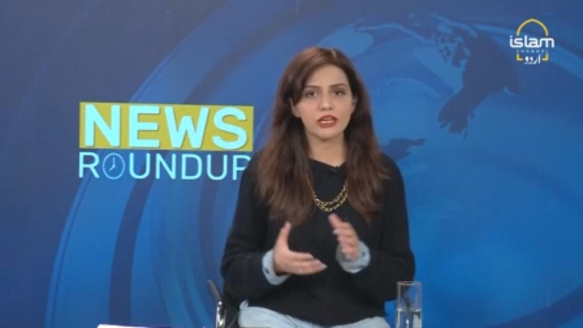News Roundup: Pakistan is still waiting for new government
