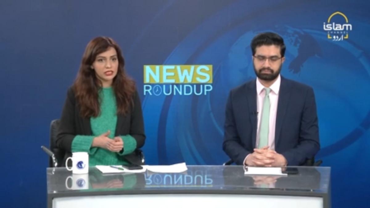 News Roundup: Zulfiqar Ali Bhutto case in supreme court of Pakistan