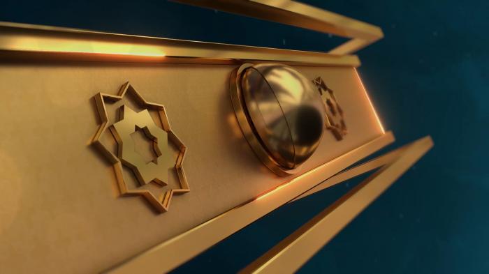 Rehmat e Ramadan 2024: 11th Ramadan