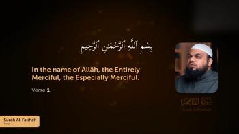 Page by Page  - Episode 1