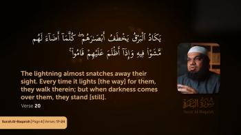 Page by Page  - Episode 4