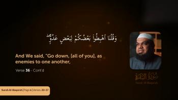 Page by Page  - Episode 6