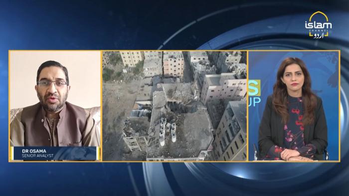 News Roundup:Imran khan Cases and Palestine Situation