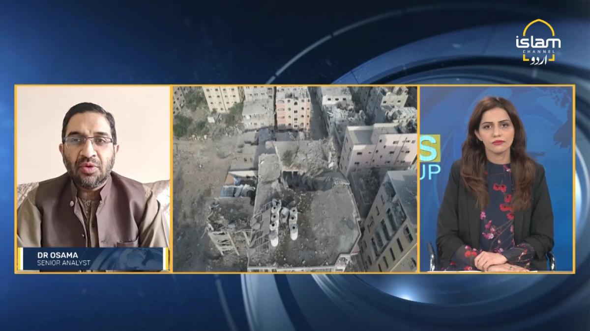 News Roundup:Imran khan Cases and Palestine Situation