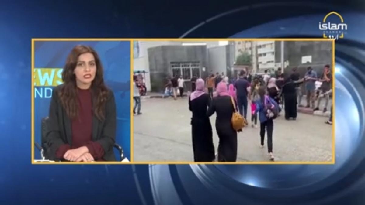 News Roundup: Palestine Situation