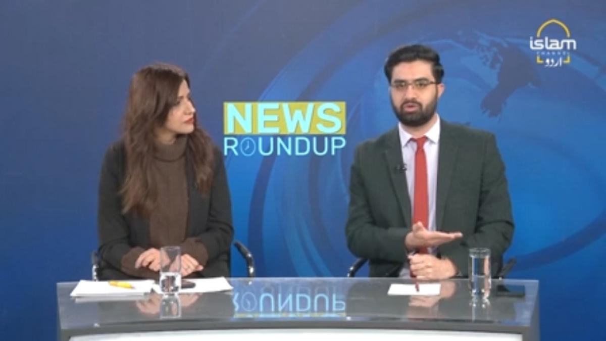 News Roundup: Palestine Situation & Situation of Imran khan cases
