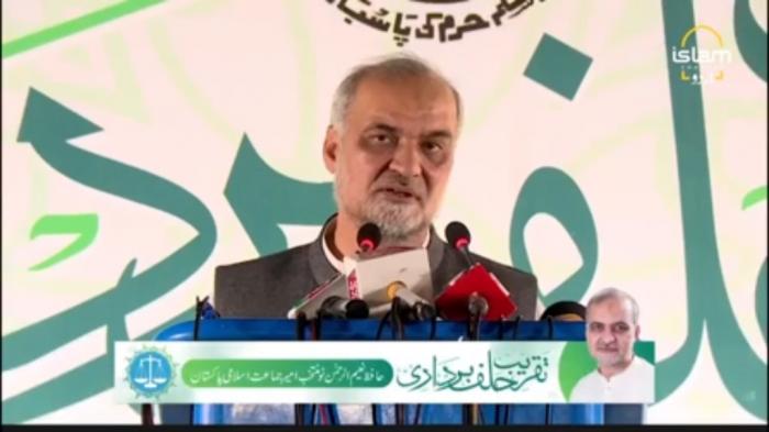 STG News Roundup:Hafiz Naeem oath taking ceremony & Special guest Beenish Saleem