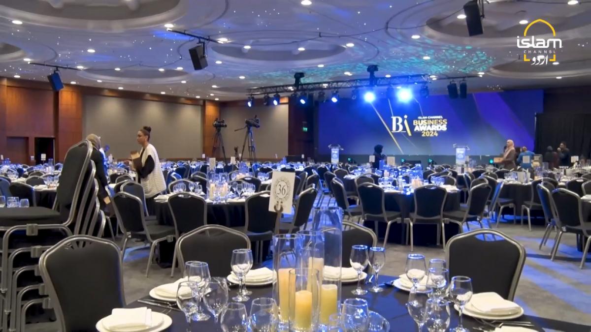 News Roundup:Islam Channel Business Awards & Privilege Woman