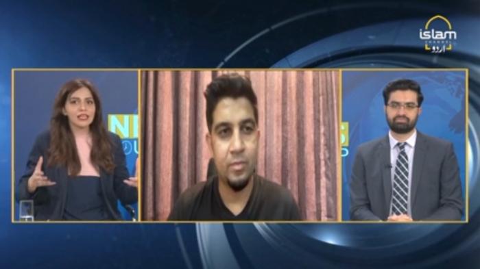News Roundup: Allama Muhammad Iqbal & Ban on TikTok in USA 