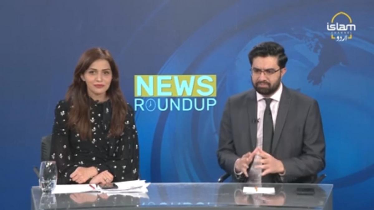 News Roundup: Special guest Habib Akram