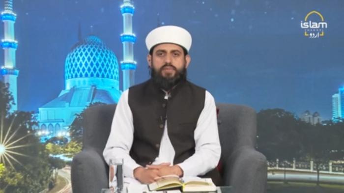Justajoo : The message from the Holy Quran