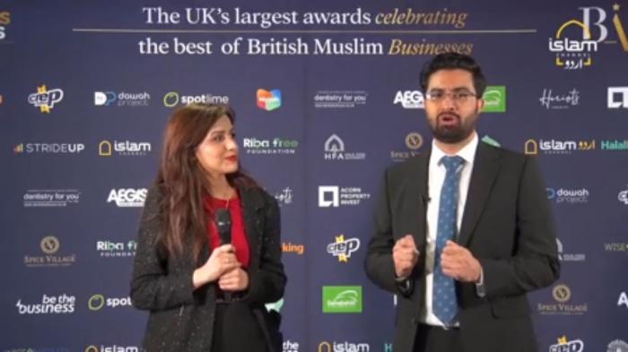Islam Special : Business Awards 2024