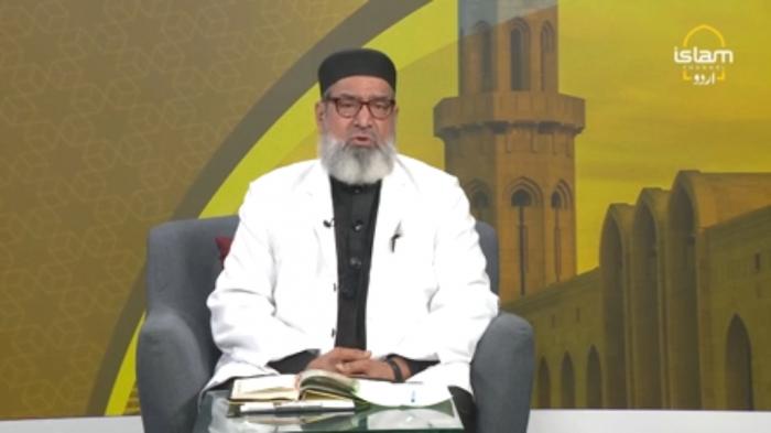 STG Guftagoo : Lessons from the Holy Quran for the mankind