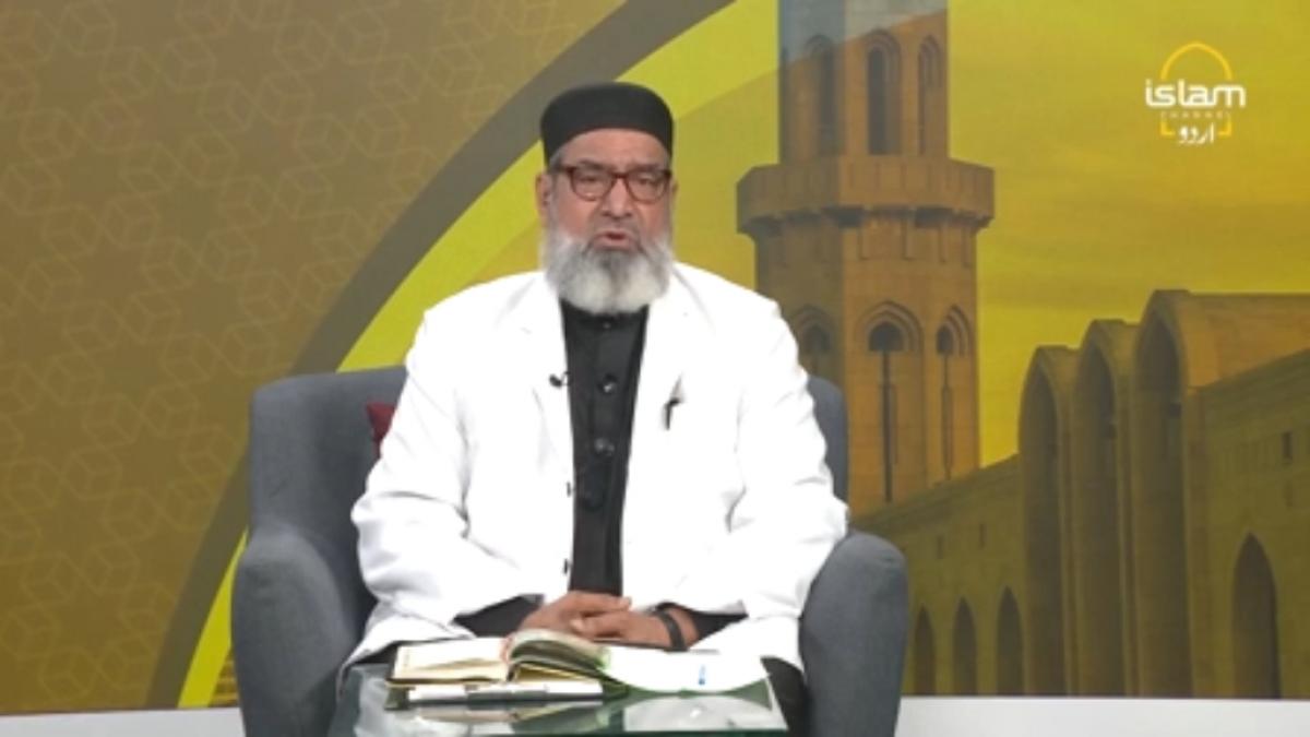 Guftagoo : Lessons from the Holy Quran for the mankind