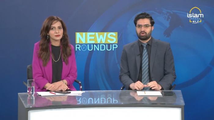 STG News Roundup:Humza Yousaf & Pakistan politics