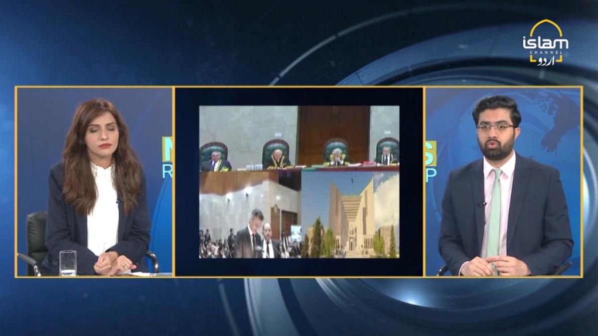 News Roundup:Humza Yousaf & Pakistan politics