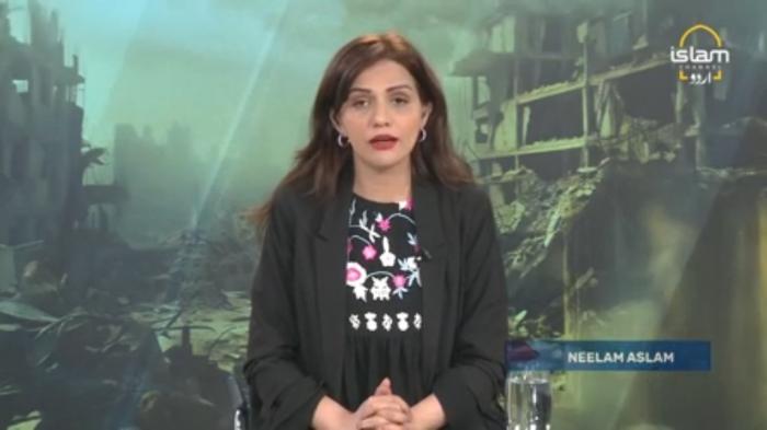 Palestine Laho Laho