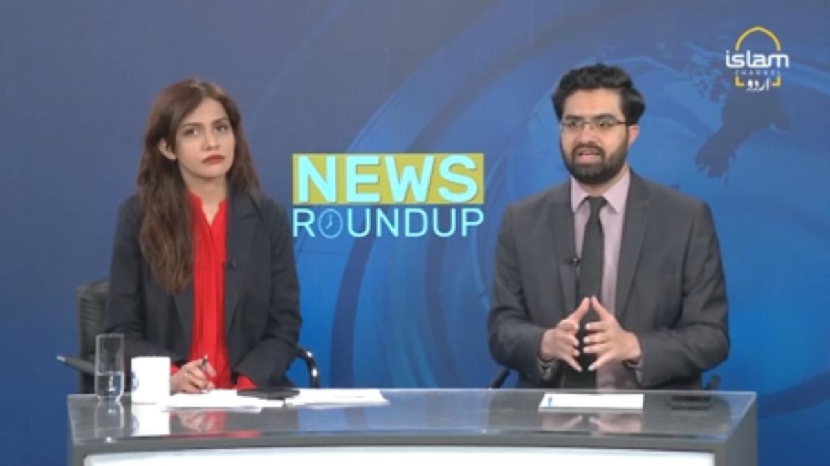 News Roundup:Students join pro-Palestinian encampment at University of College London & Pakistan into space