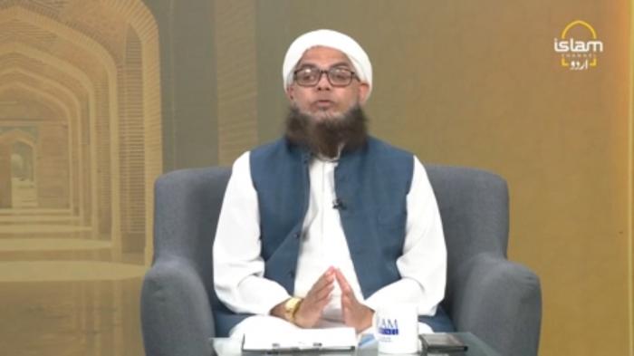 STG Rehman Ki Rehmat : Virtues of Surah Al Fatiha