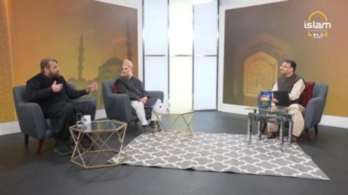 Islam Special : A talk with Humayun Jamshed and Fasih uddin Soharwardi